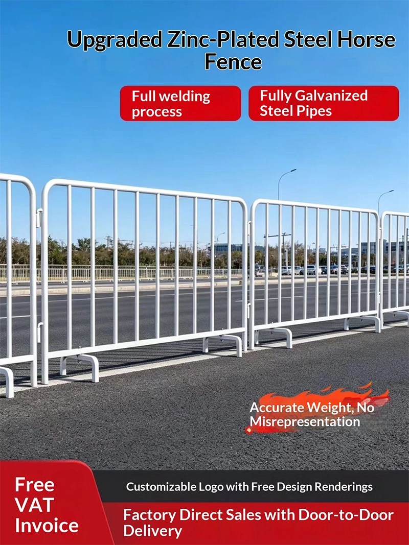 Heavy-Duty Crowd Control Barrier (Event Security Fencing) Heavy-Duty Crowd Control Barrier (Event Security Fencing)