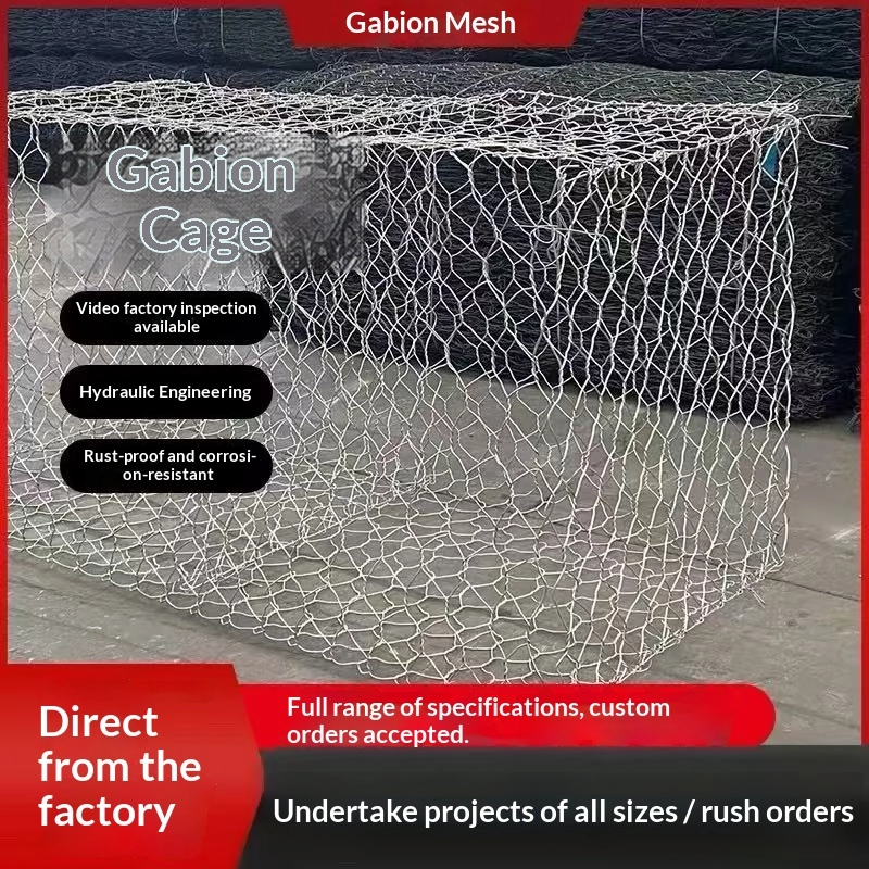 Galvanized gabion mesh Galvanized gabion mesh