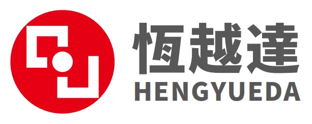 Hengyueda (Hong Kong) International Trading Limited