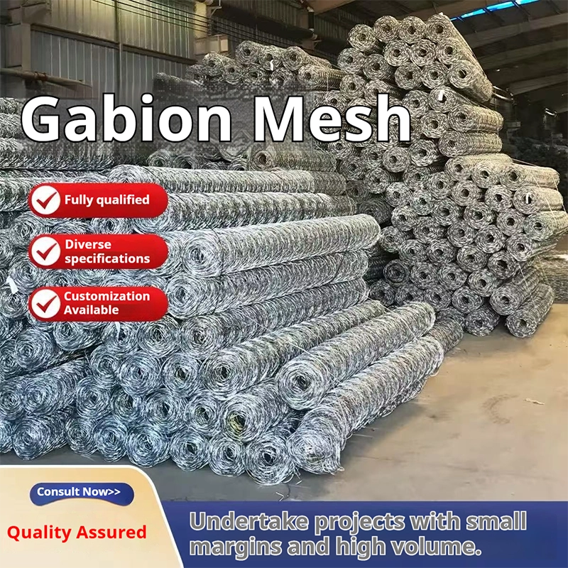 Galvanized gabion mesh Galvanized gabion mesh